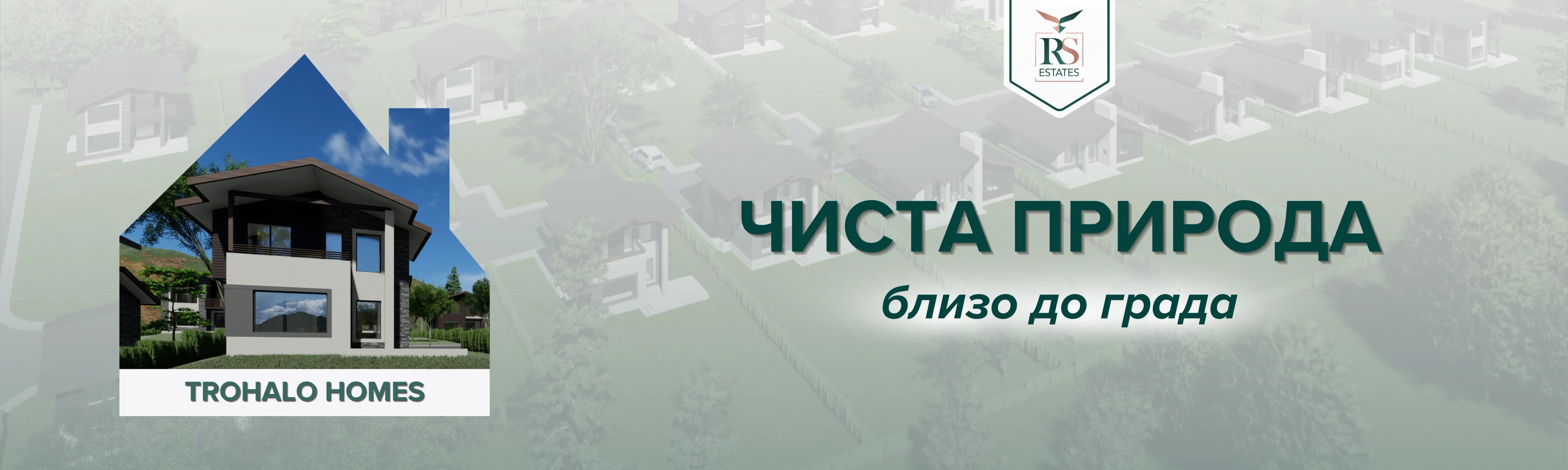 Trohalo homes (2).webp