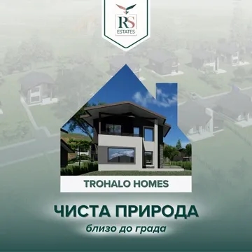 Trohalo homes_mobile.webp