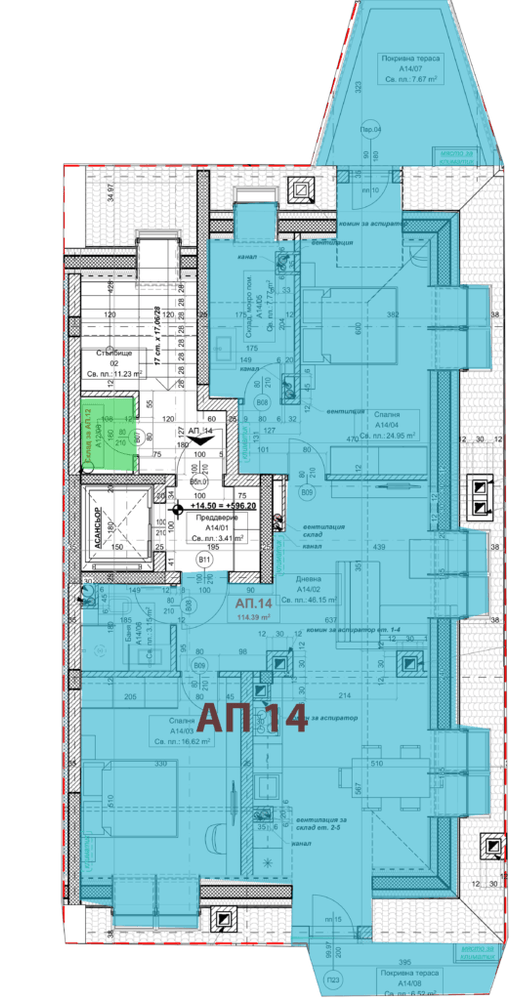 ap-14-1-525x1024.png