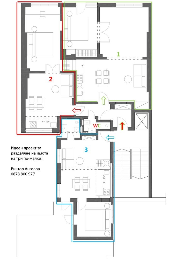 Alabin_layout_page-0001.jpg