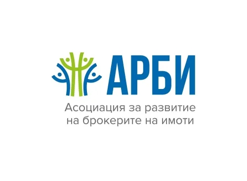 АРБИ