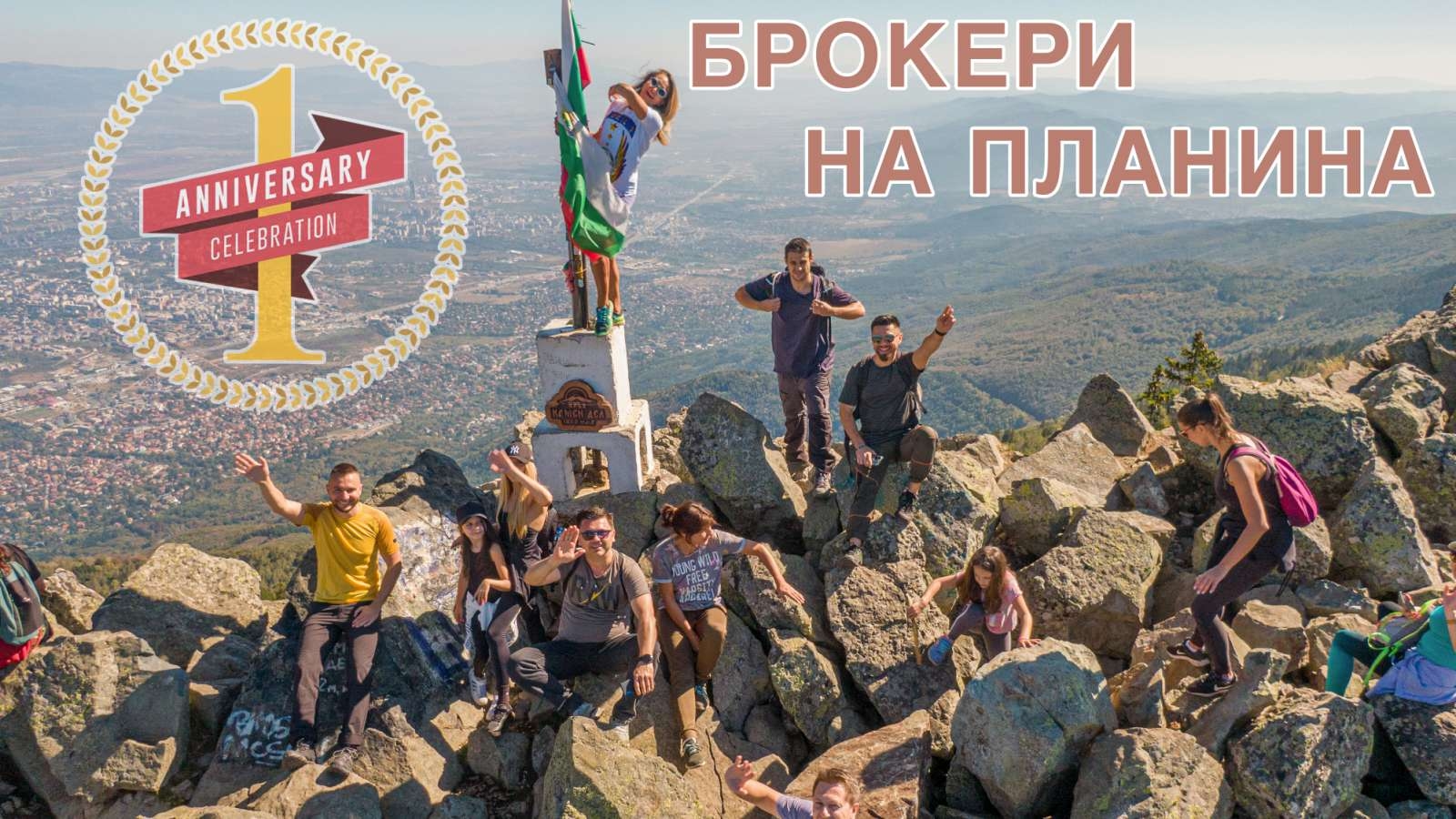 viber_изображение_2024-10-03_16-06-03-118.jpg