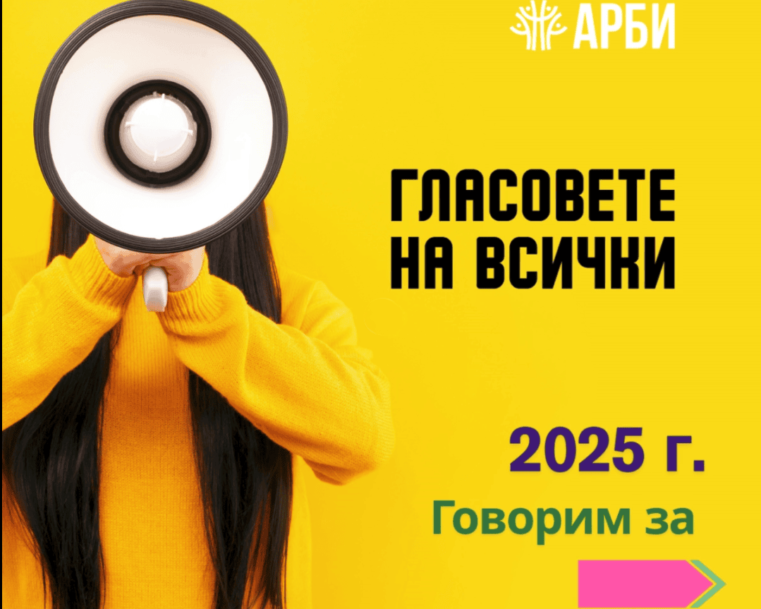 Screenshot 2025-12-02 120519.png