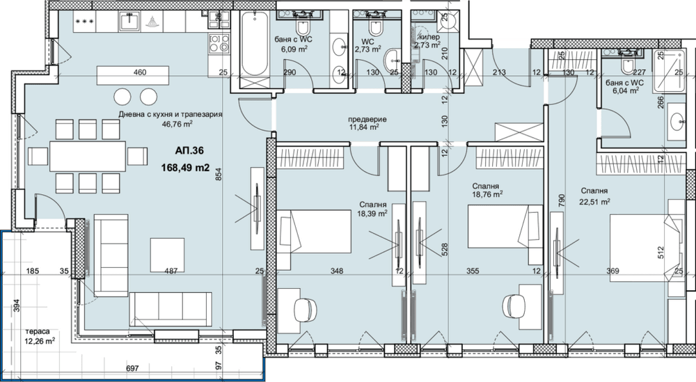 1-sohome-new-Sgr11A_ap36-1024x562NOV.png