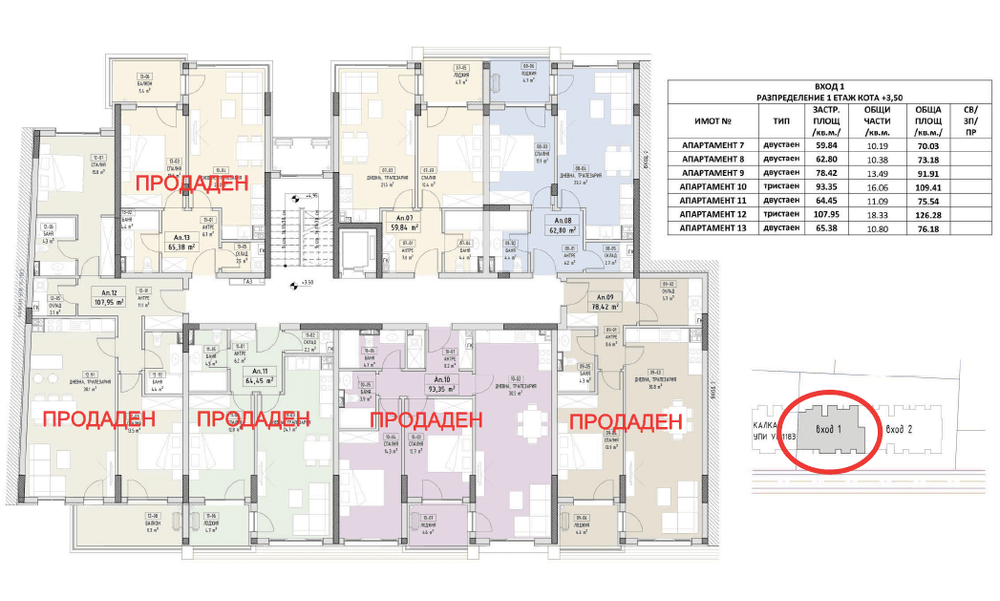 Screen Shot 2024-03-19 at 19.40.16.png