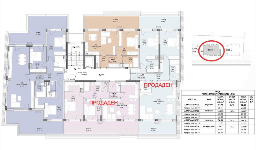 Screen Shot 2024-03-19 at 19.47.00.png