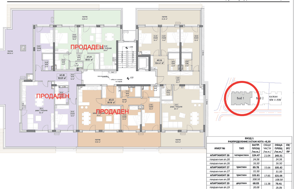 Screen Shot 2024-03-19 at 19.47.59.png