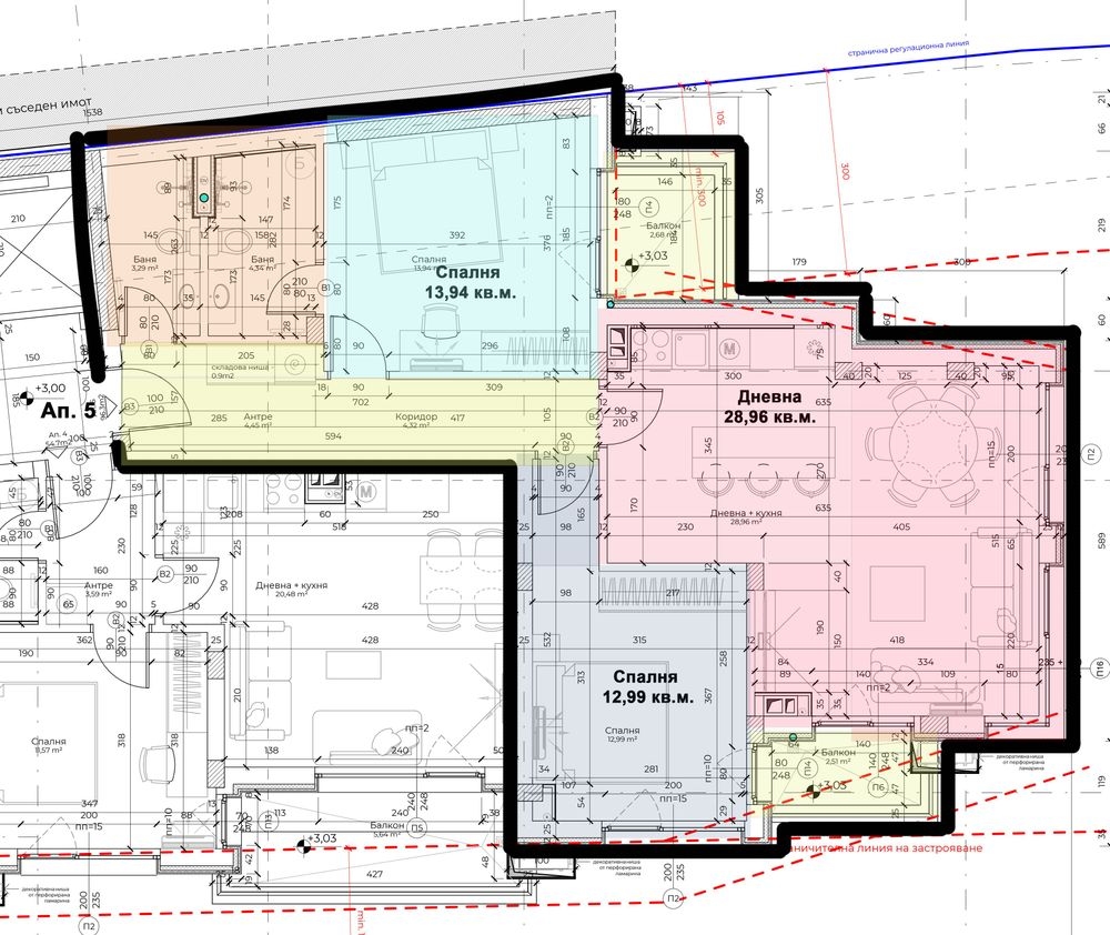 ап.5 ет.2 цветенjpg.jpg