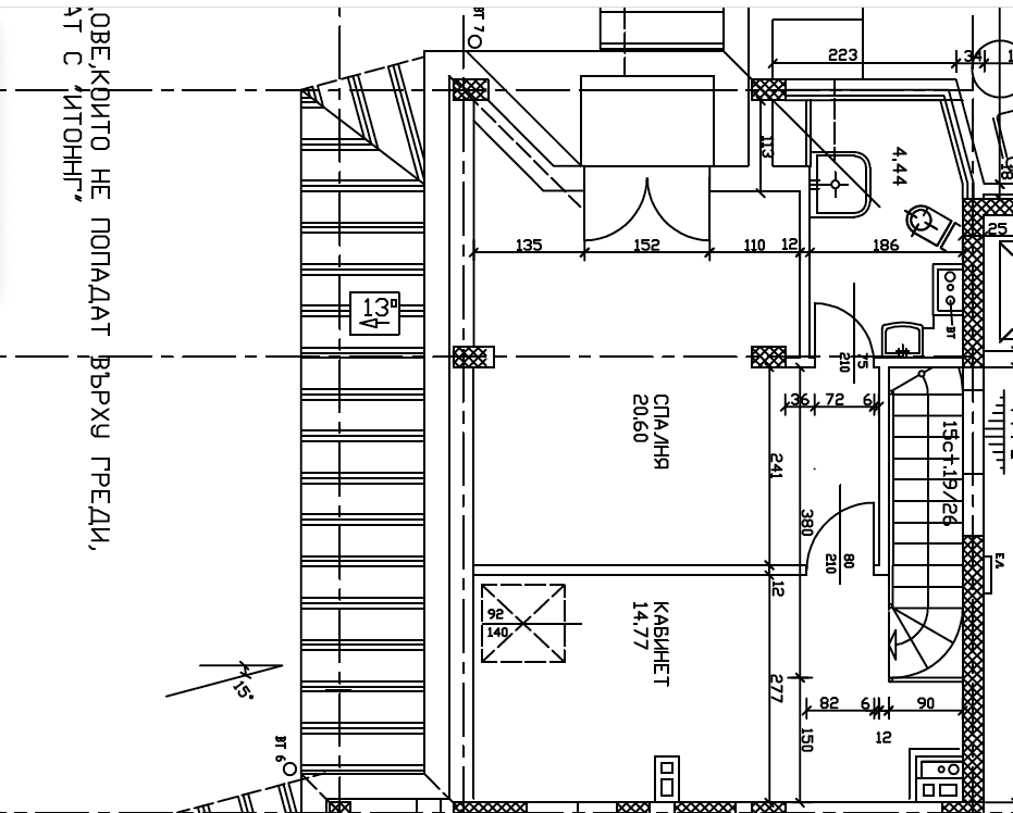 второ ниво.png